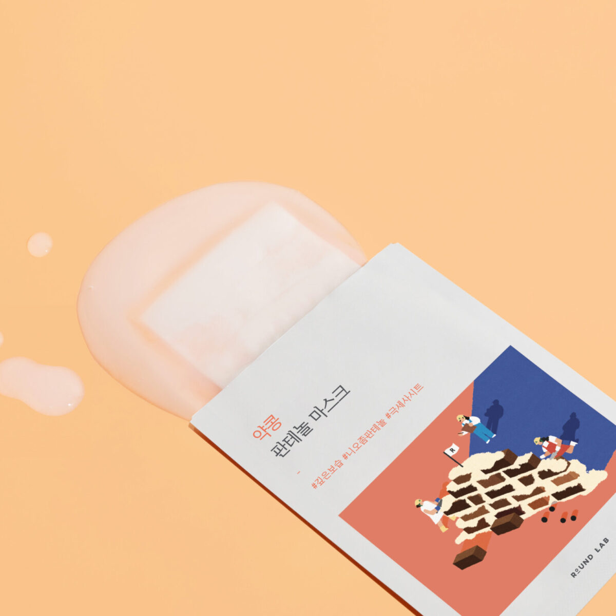 Тканинна маска з екстрактом соєвих бобів та пантенолом ROUND LAB Soybean Panthenol Mask Sheet, 1 шт - Зображення 2